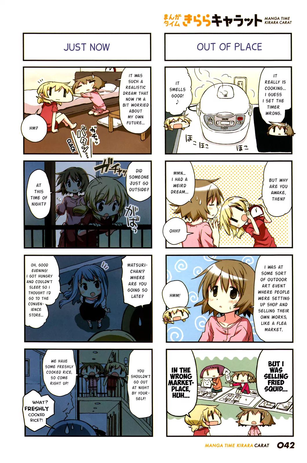 Hidamari Sketch chapter 127 - page 2