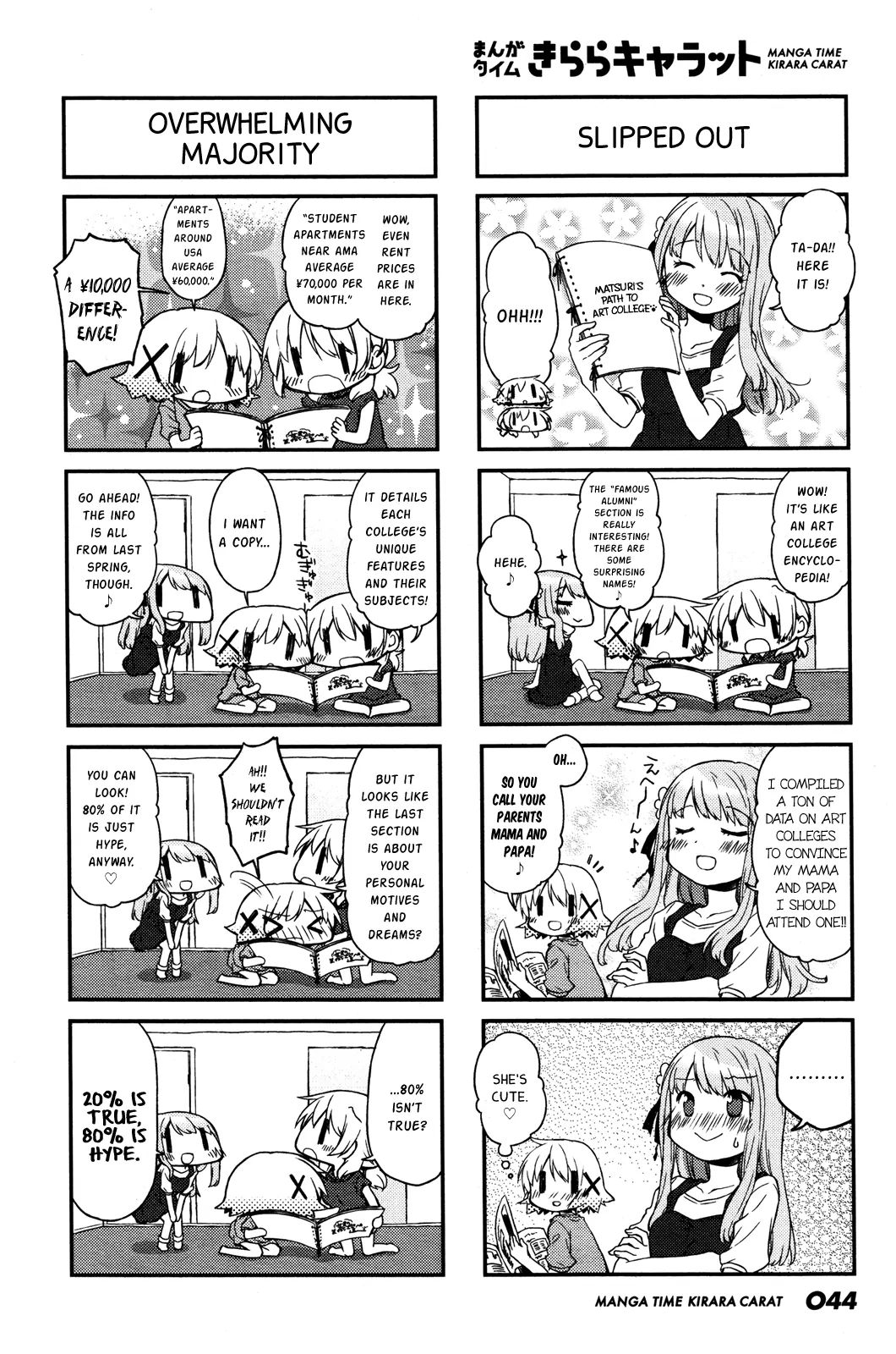 Hidamari Sketch chapter 127 - page 4