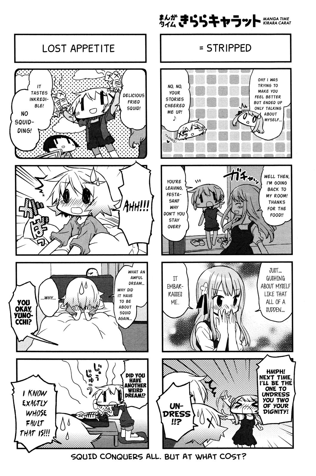 Hidamari Sketch chapter 127 - page 6