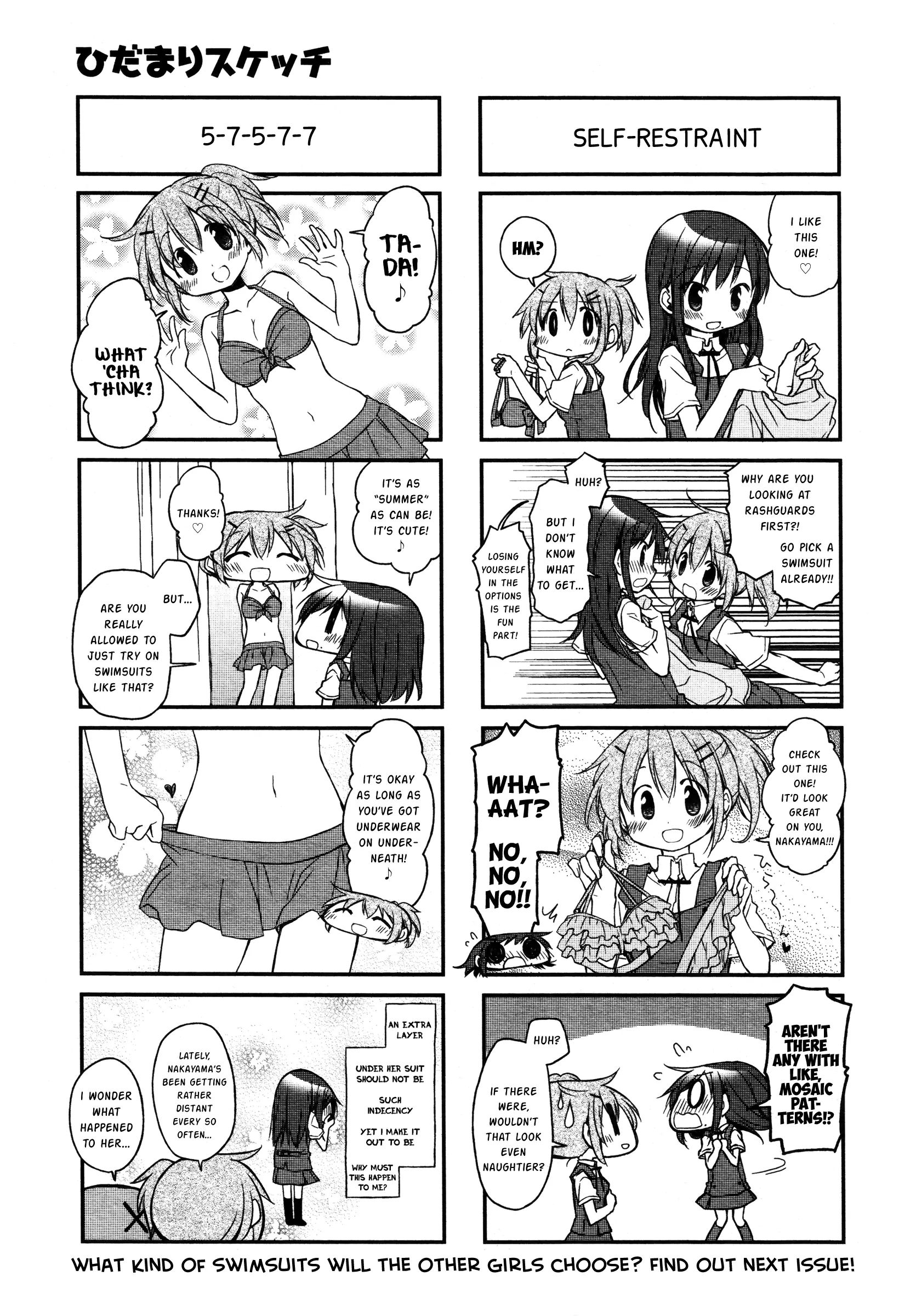 Hidamari Sketch chapter 128 - page 5