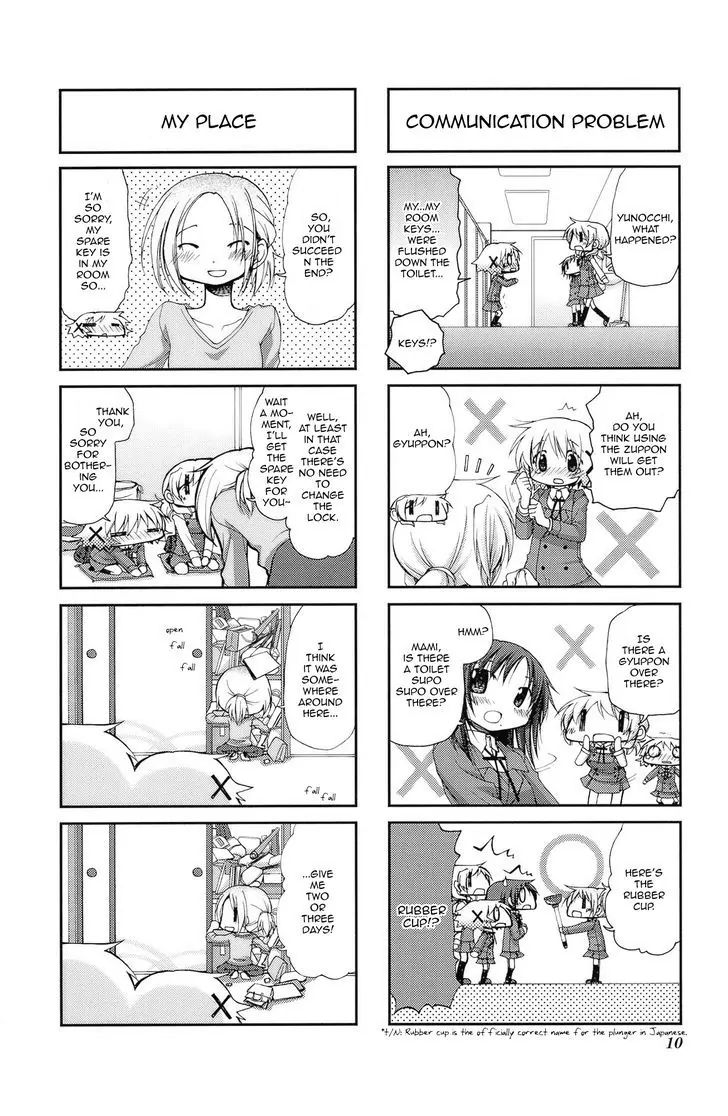 Hidamari Sketch chapter 53 - page 2