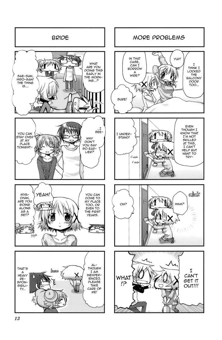 Hidamari Sketch chapter 53 - page 5