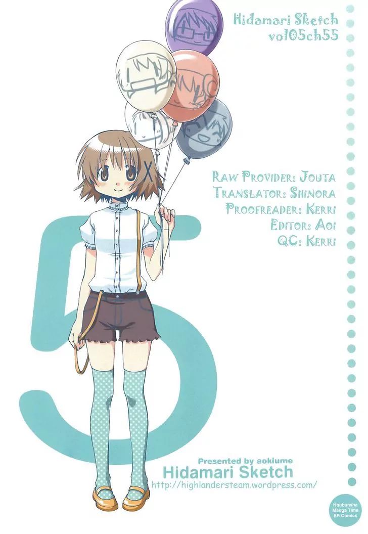Hidamari Sketch chapter 53 - page 7
