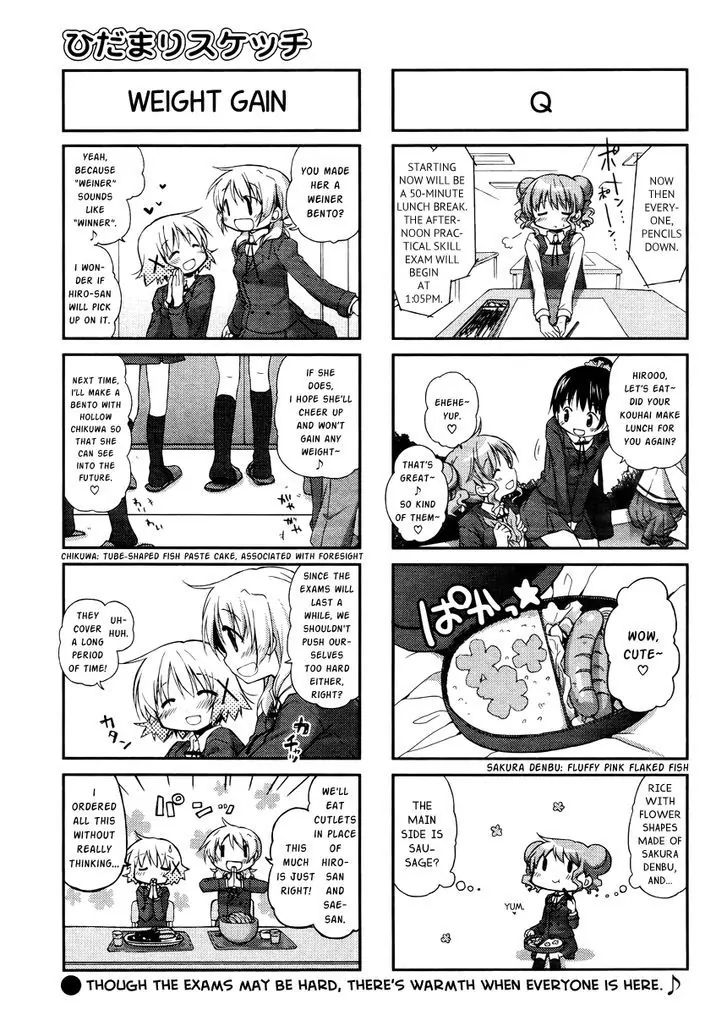 Hidamari Sketch chapter 97 - page 8