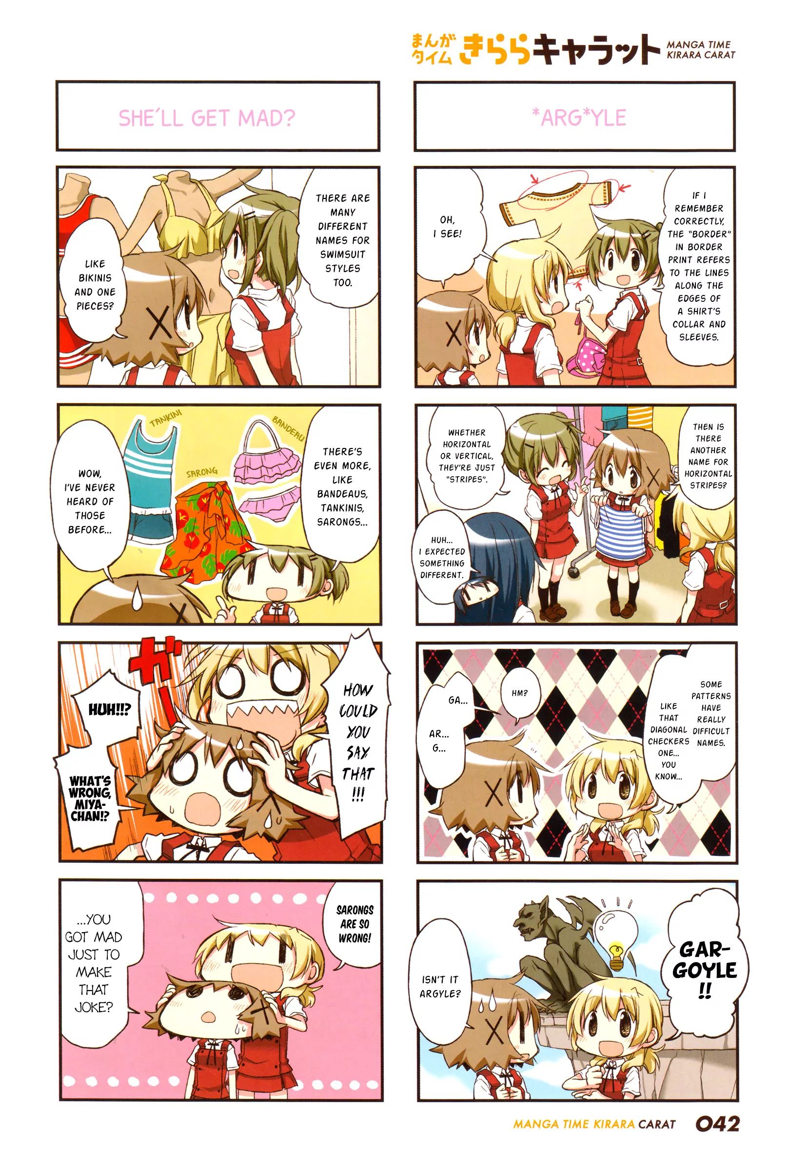 Hidamari Sketch chapter 129 - page 2