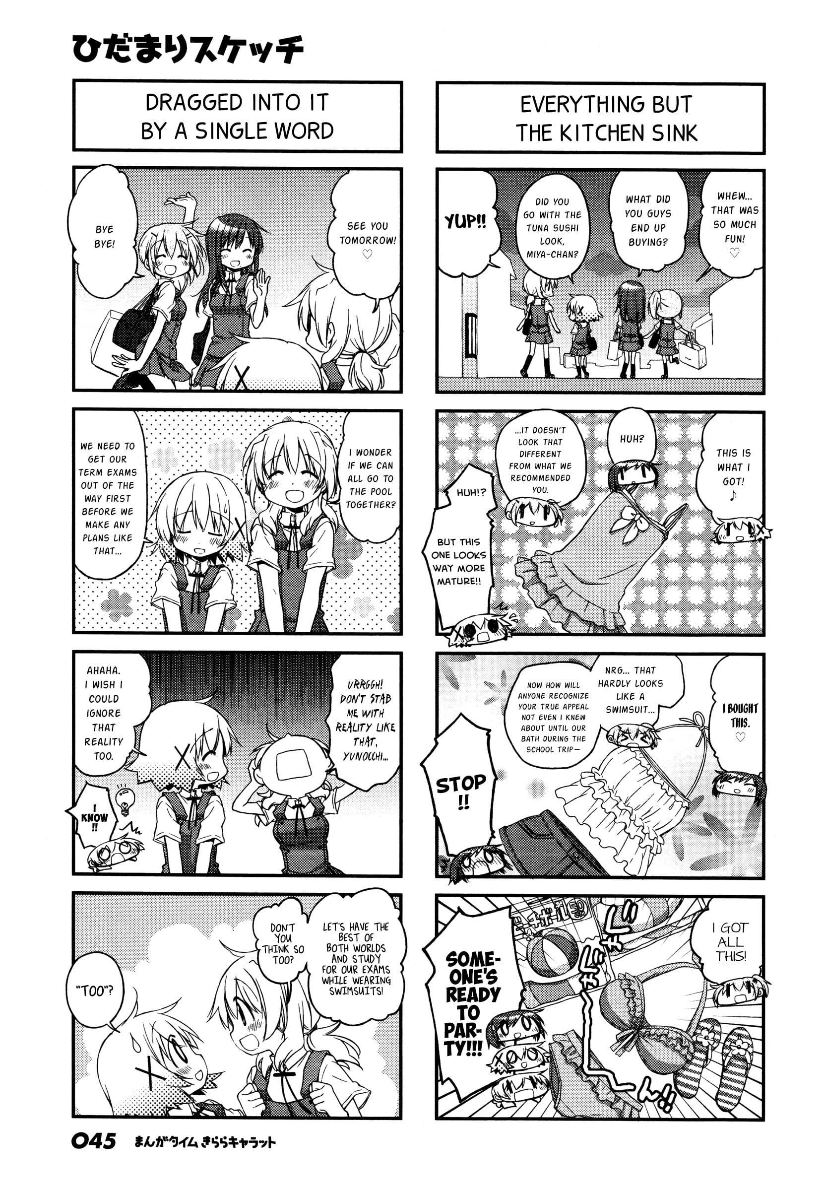 Hidamari Sketch chapter 129 - page 5