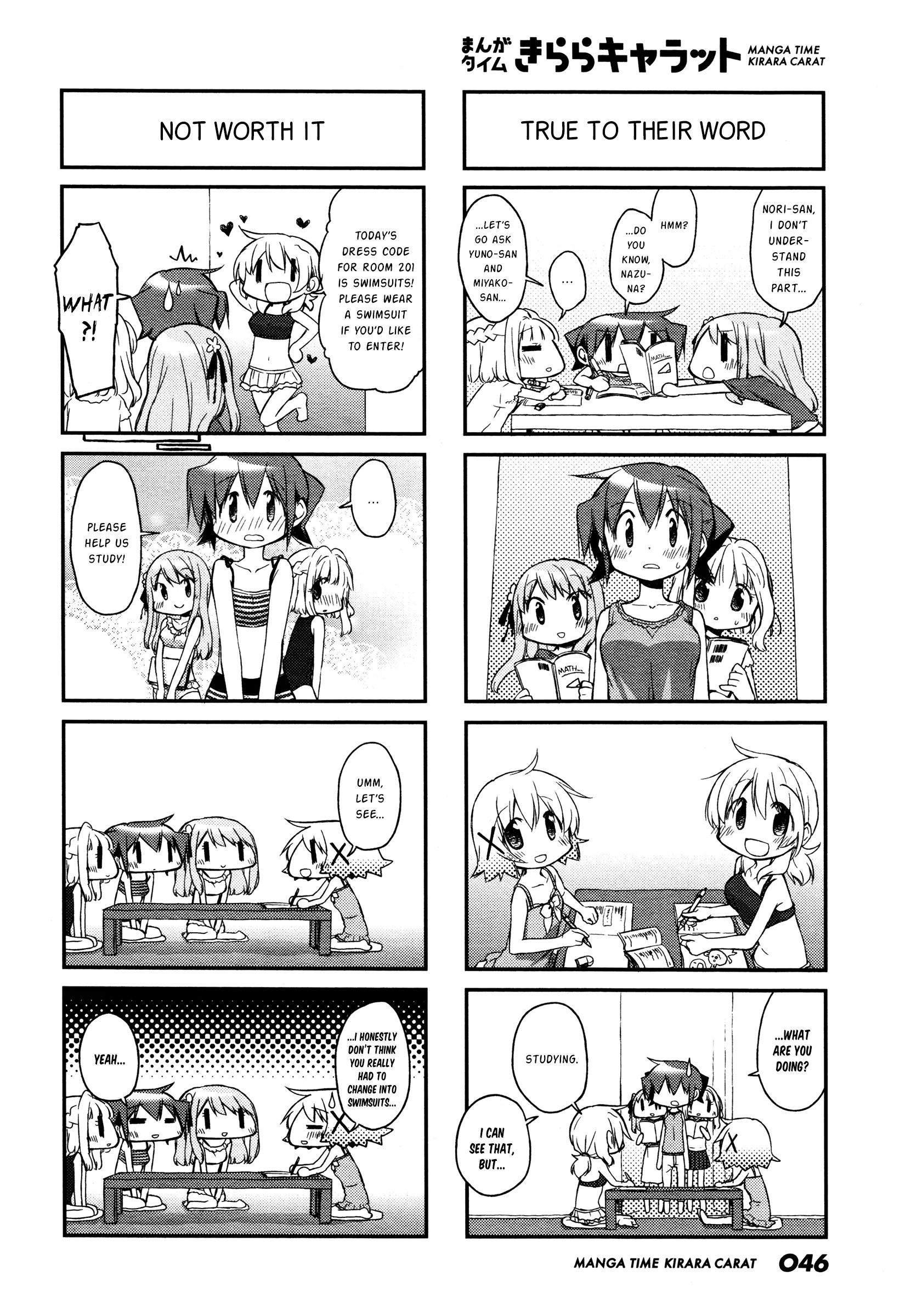 Hidamari Sketch chapter 129 - page 6
