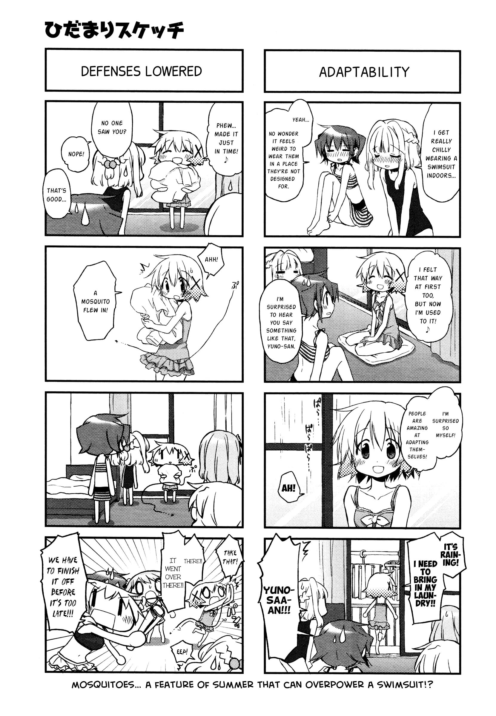 Hidamari Sketch chapter 129 - page 7