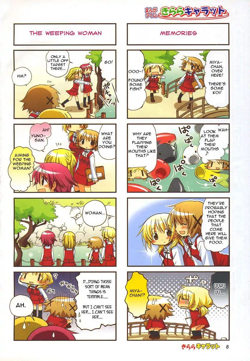 Hidamari Sketch chapter 54 - page 4