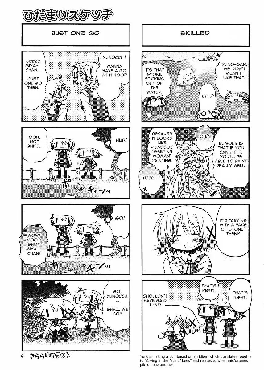Hidamari Sketch chapter 54 - page 5