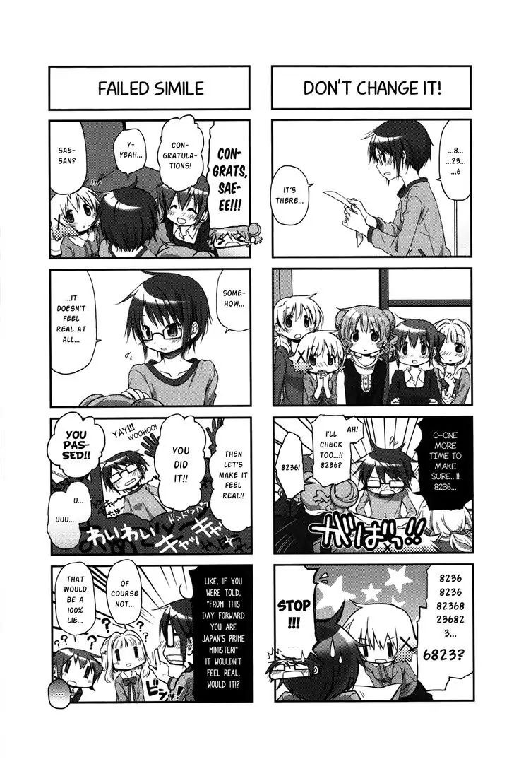 Hidamari Sketch chapter 98 - page 2