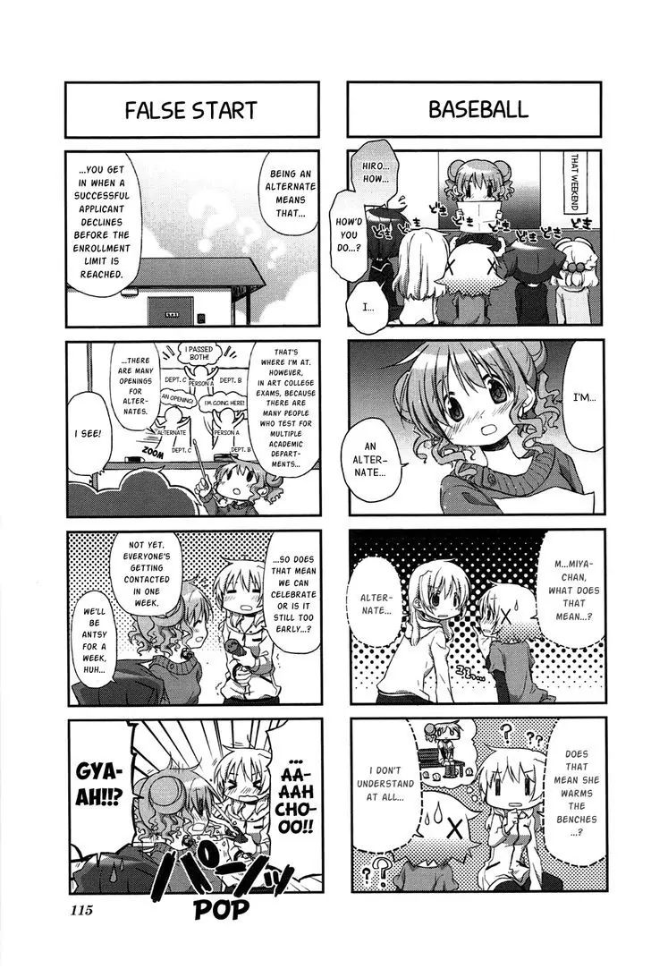 Hidamari Sketch chapter 98 - page 4