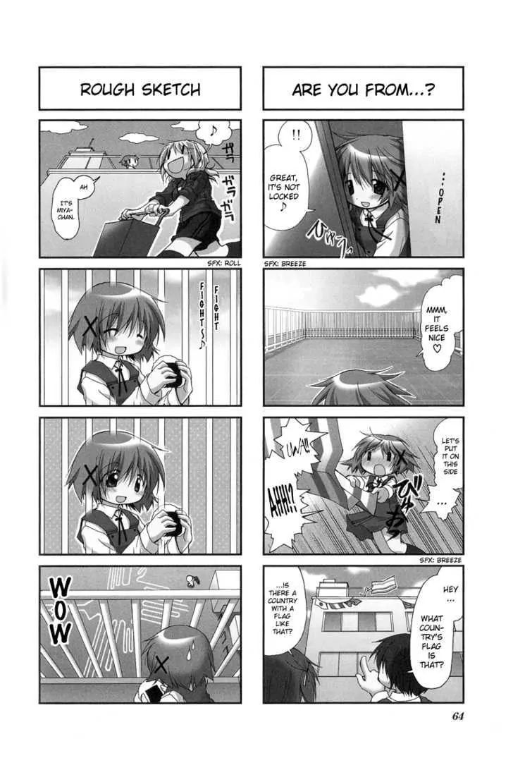 Hidamari Sketch chapter 21 - page 4