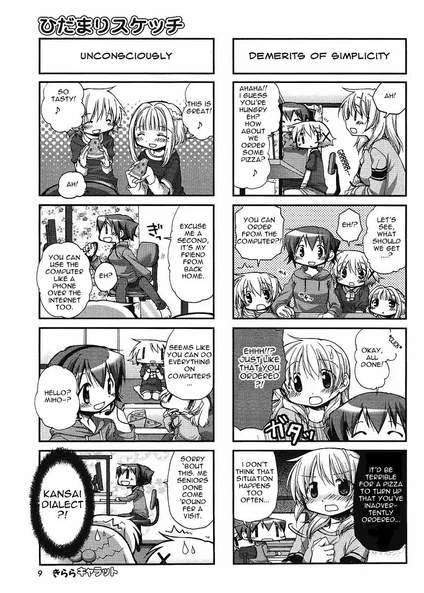Hidamari Sketch chapter 55 - page 6