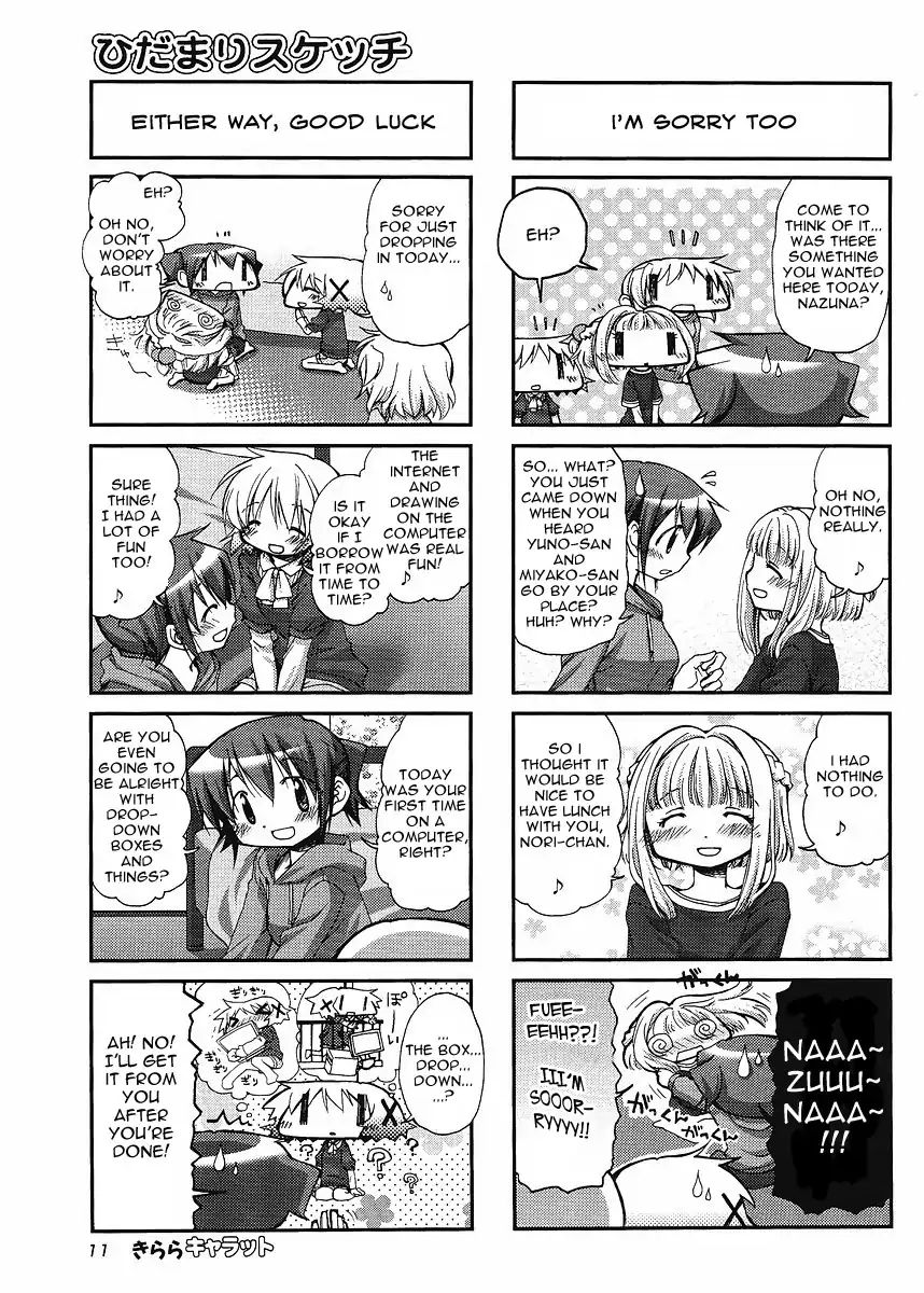 Hidamari Sketch chapter 55 - page 8