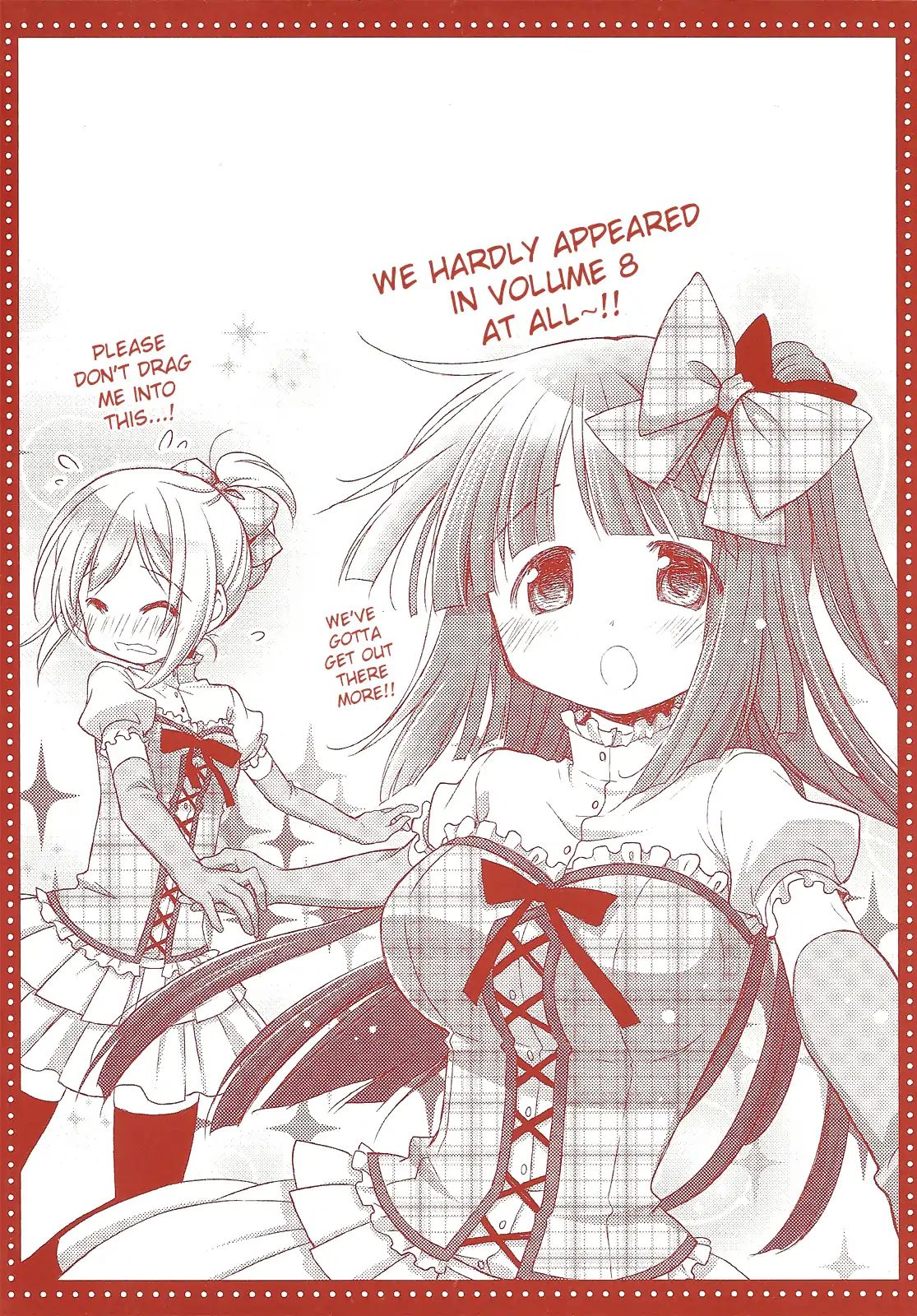 Hidamari Sketch chapter 98.5 - page 6