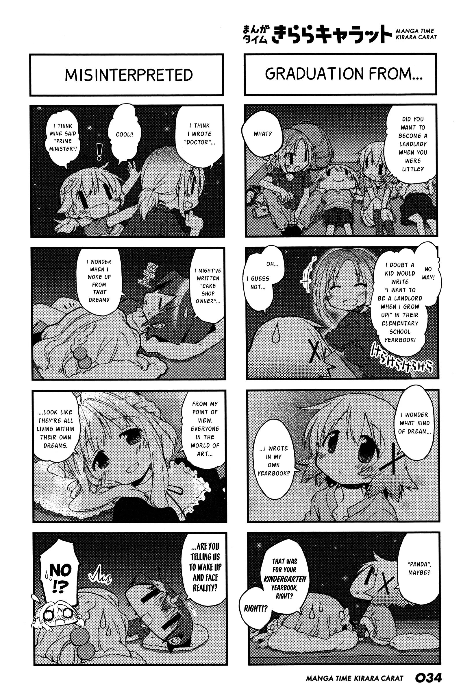 Hidamari Sketch chapter 131 - page 4