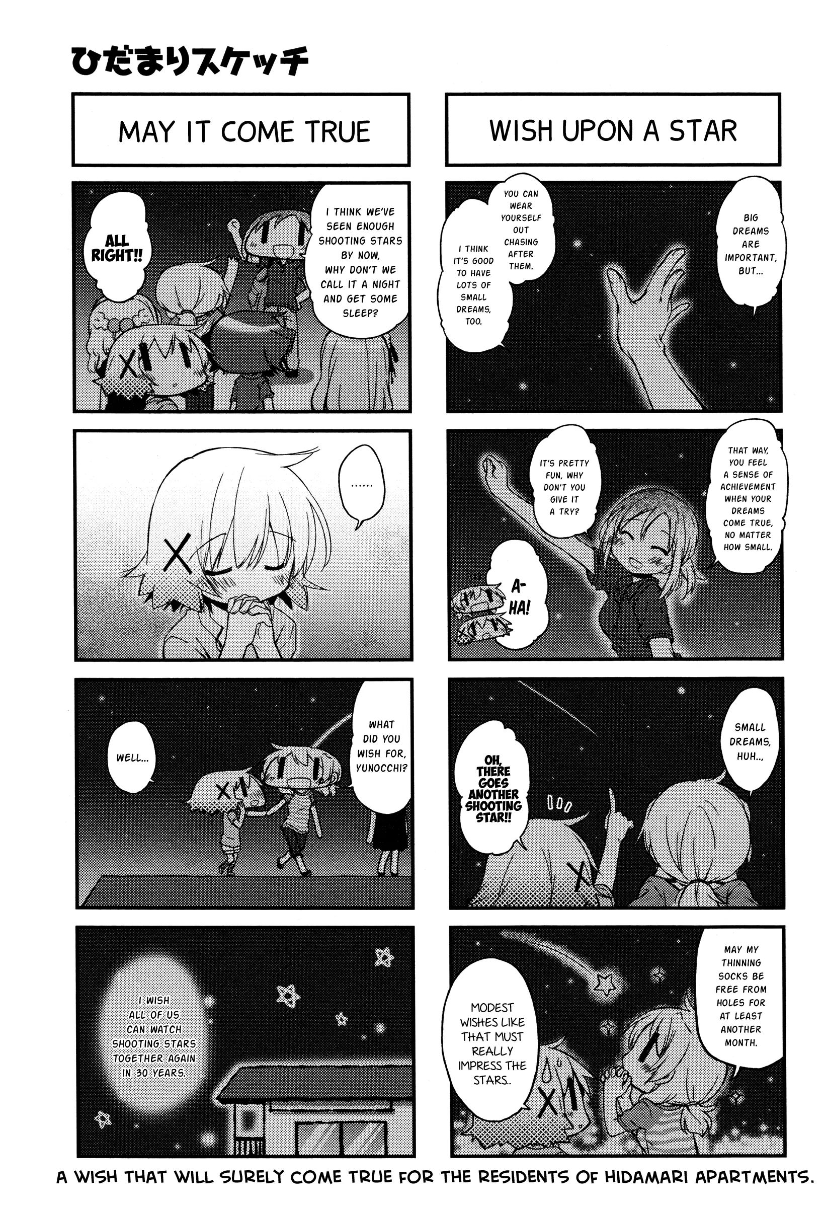 Hidamari Sketch chapter 131 - page 5