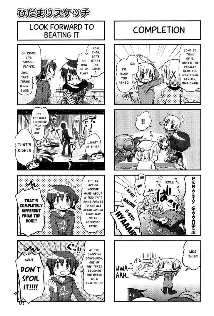 Hidamari Sketch chapter 99 - page 4