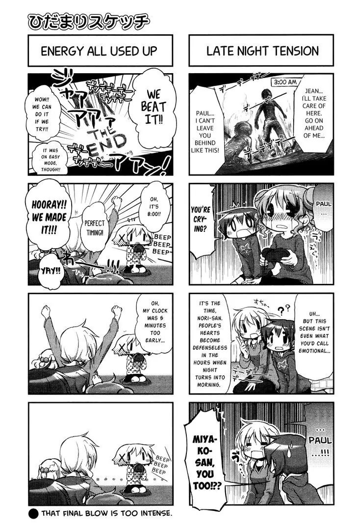 Hidamari Sketch chapter 99 - page 6