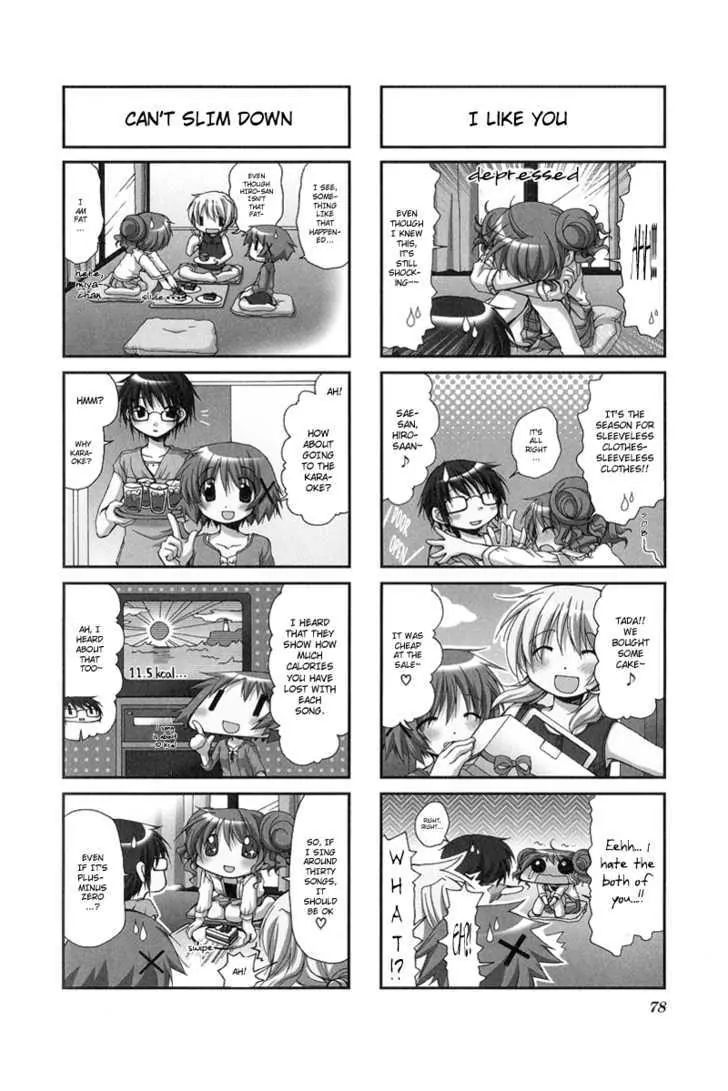 Hidamari Sketch chapter 23 - page 2