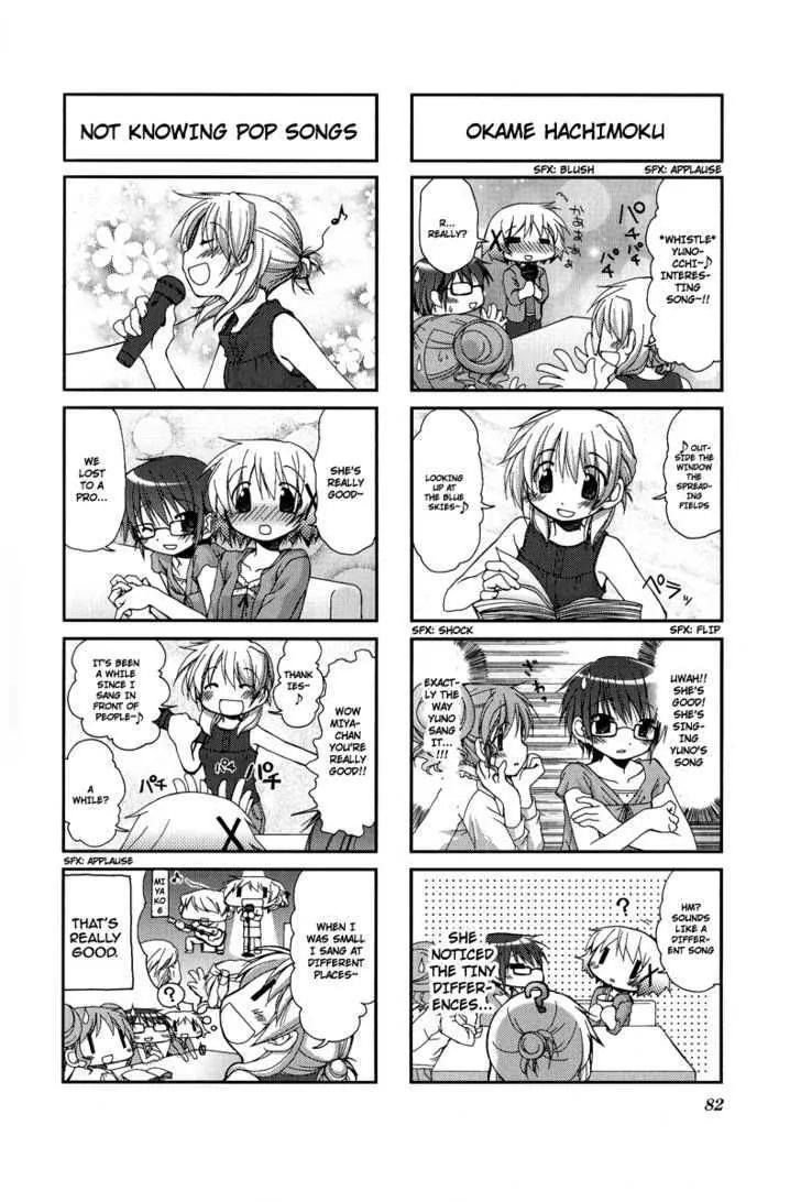 Hidamari Sketch chapter 23 - page 6
