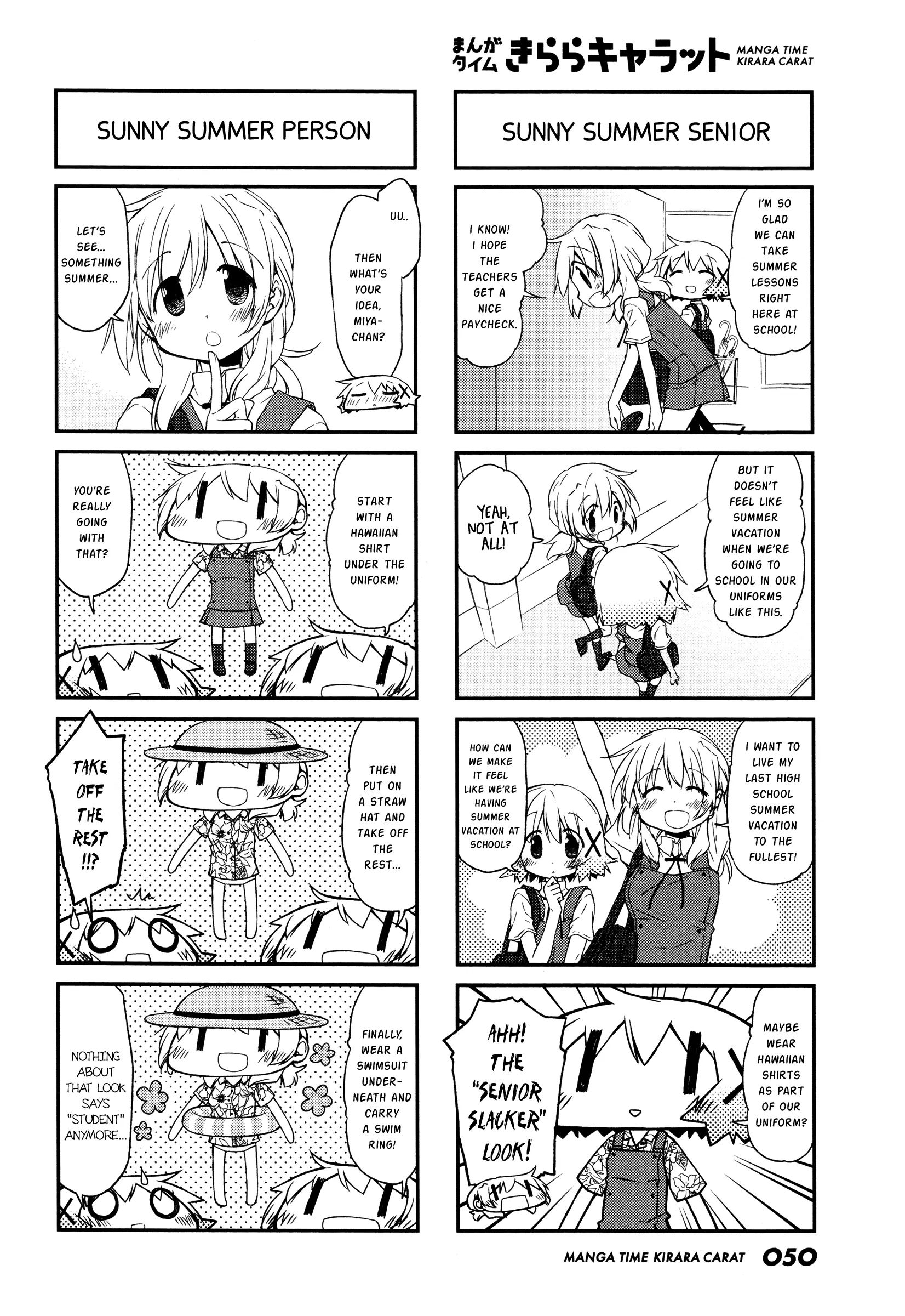Hidamari Sketch chapter 132 - page 2
