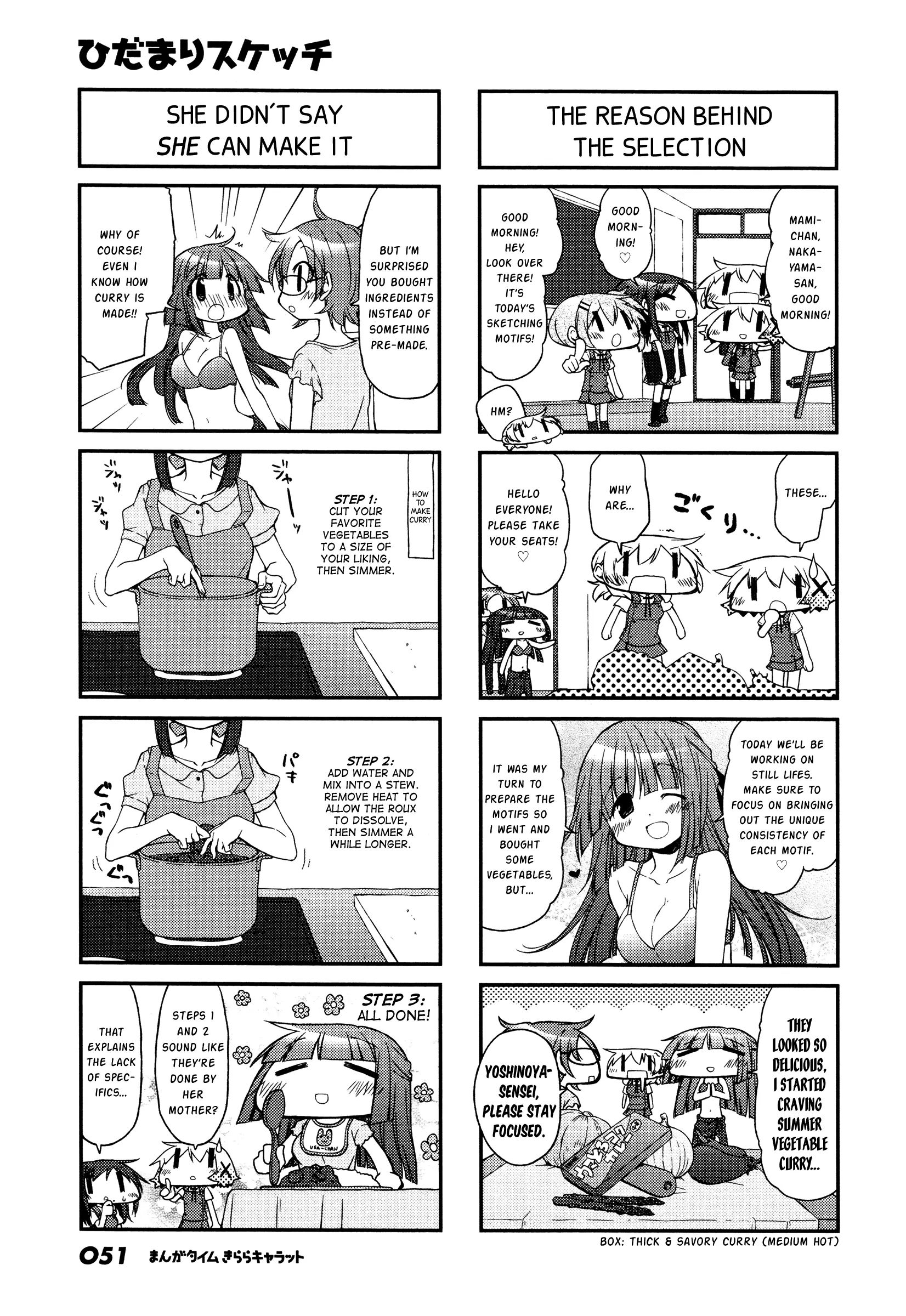 Hidamari Sketch chapter 132 - page 3