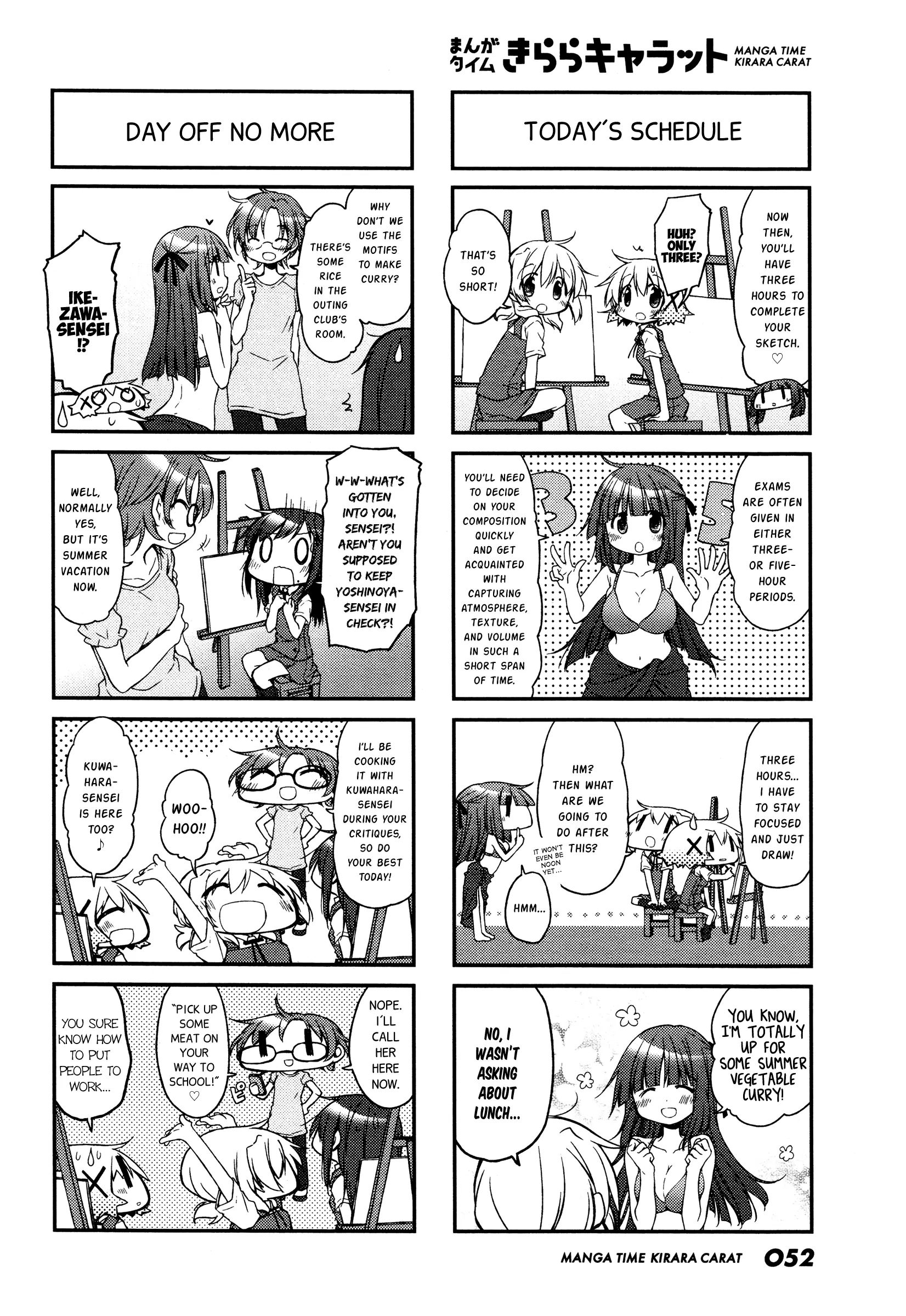 Hidamari Sketch chapter 132 - page 4