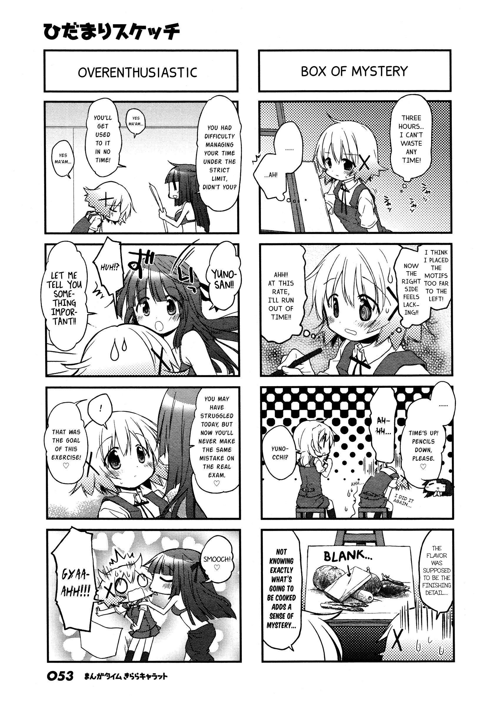 Hidamari Sketch chapter 132 - page 5