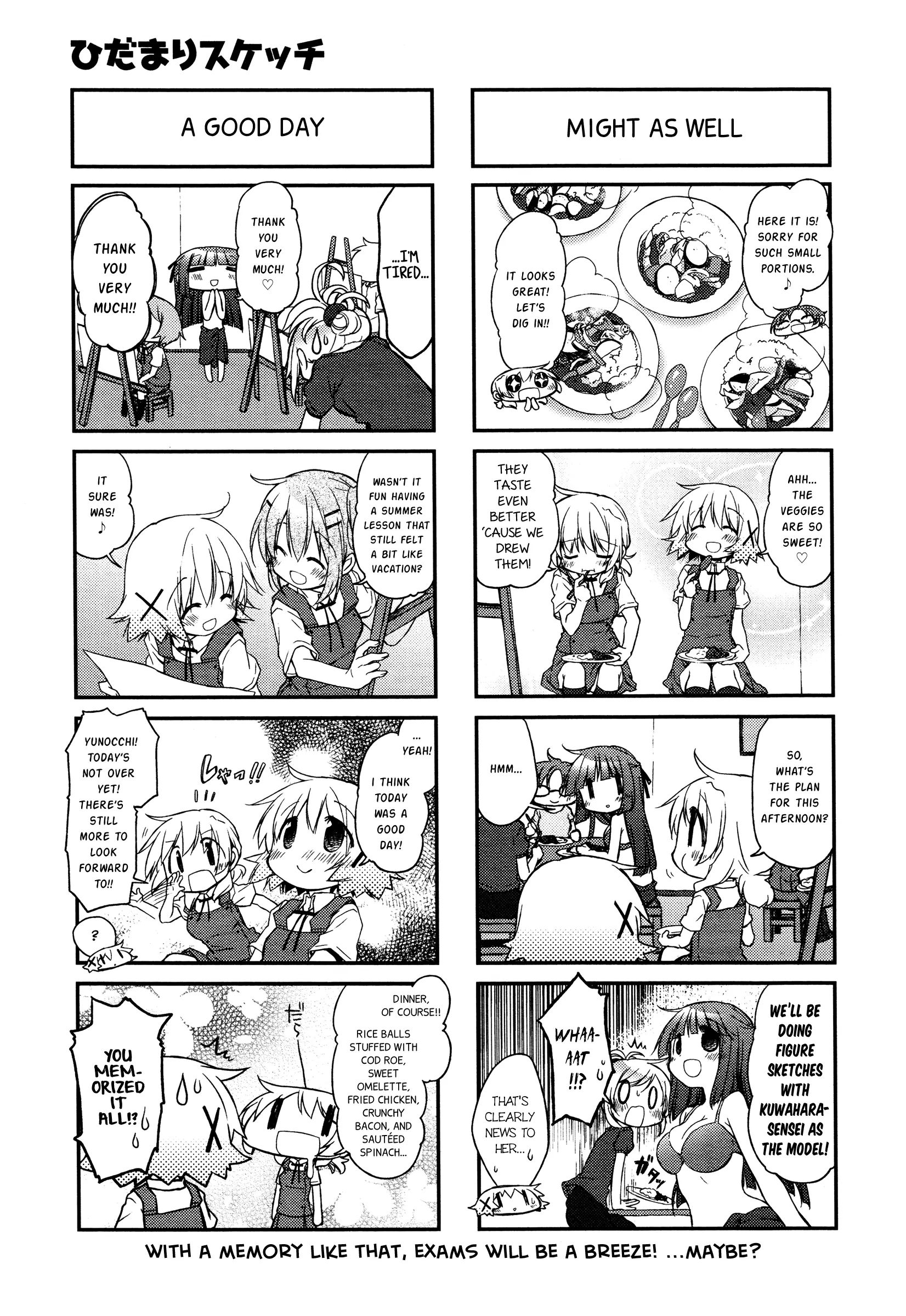 Hidamari Sketch chapter 132 - page 7