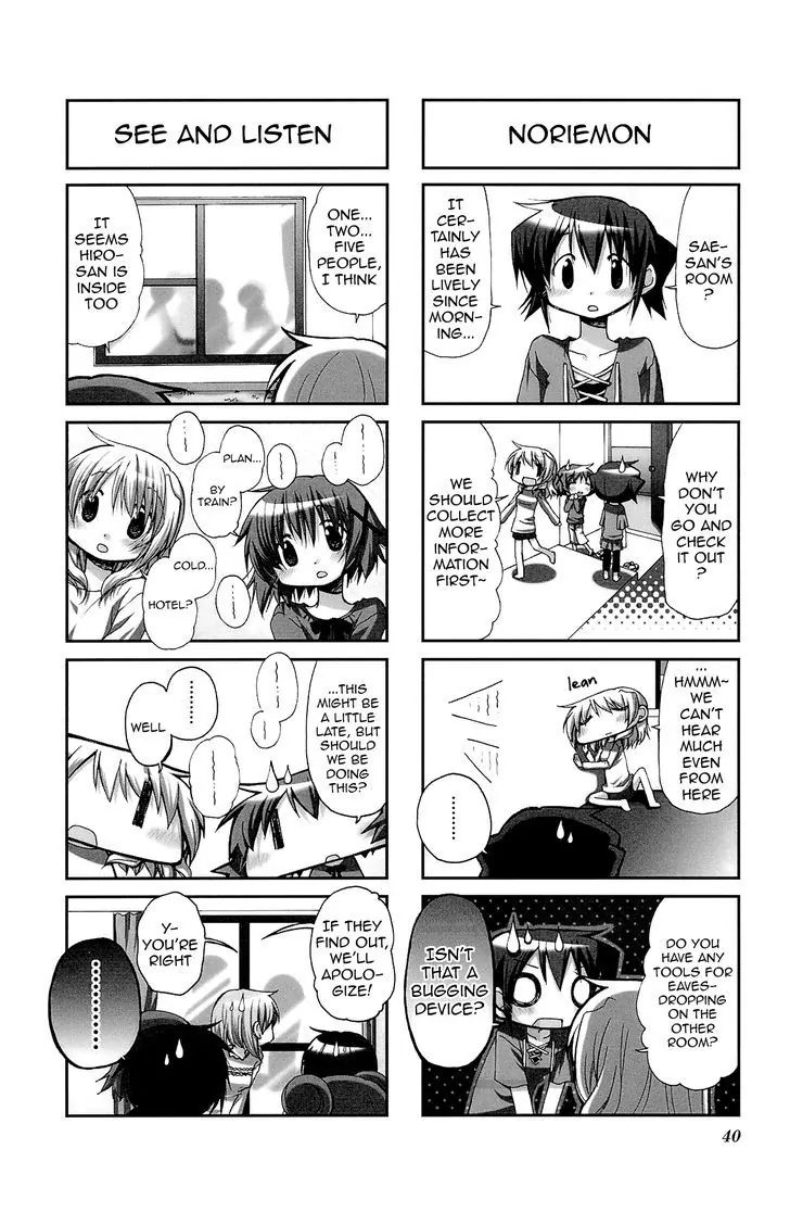 Hidamari Sketch chapter 57 - page 3