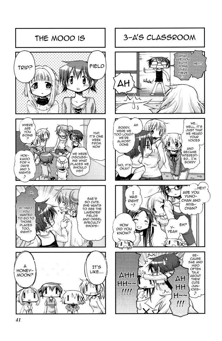 Hidamari Sketch chapter 57 - page 4