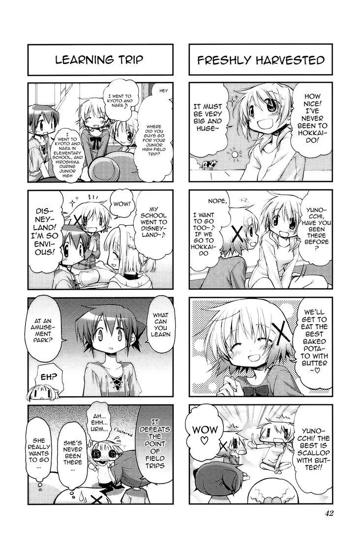 Hidamari Sketch chapter 57 - page 5
