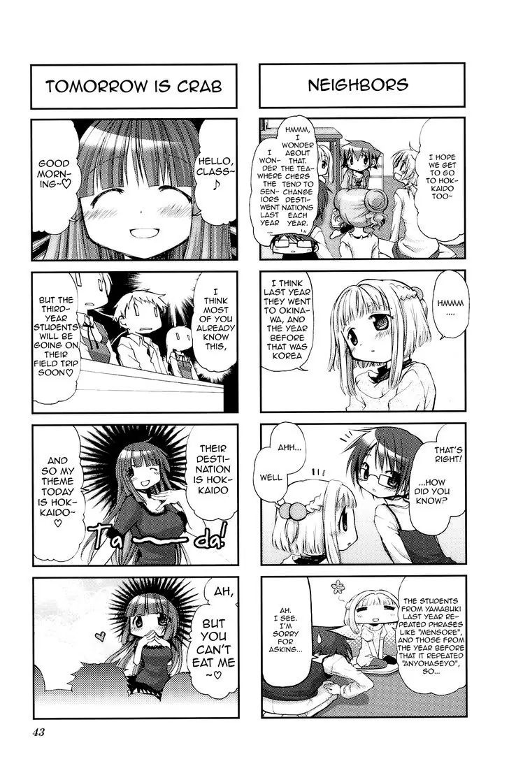 Hidamari Sketch chapter 57 - page 6