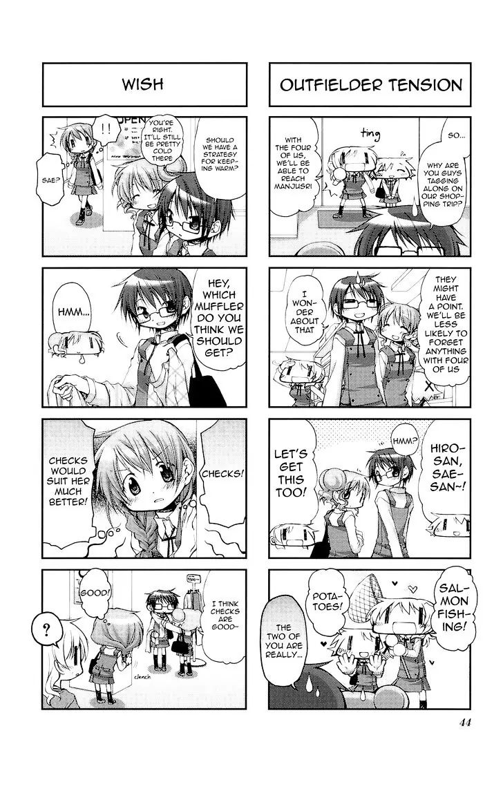 Hidamari Sketch chapter 57 - page 7