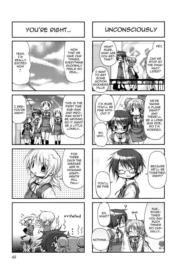 Hidamari Sketch chapter 57 - page 8