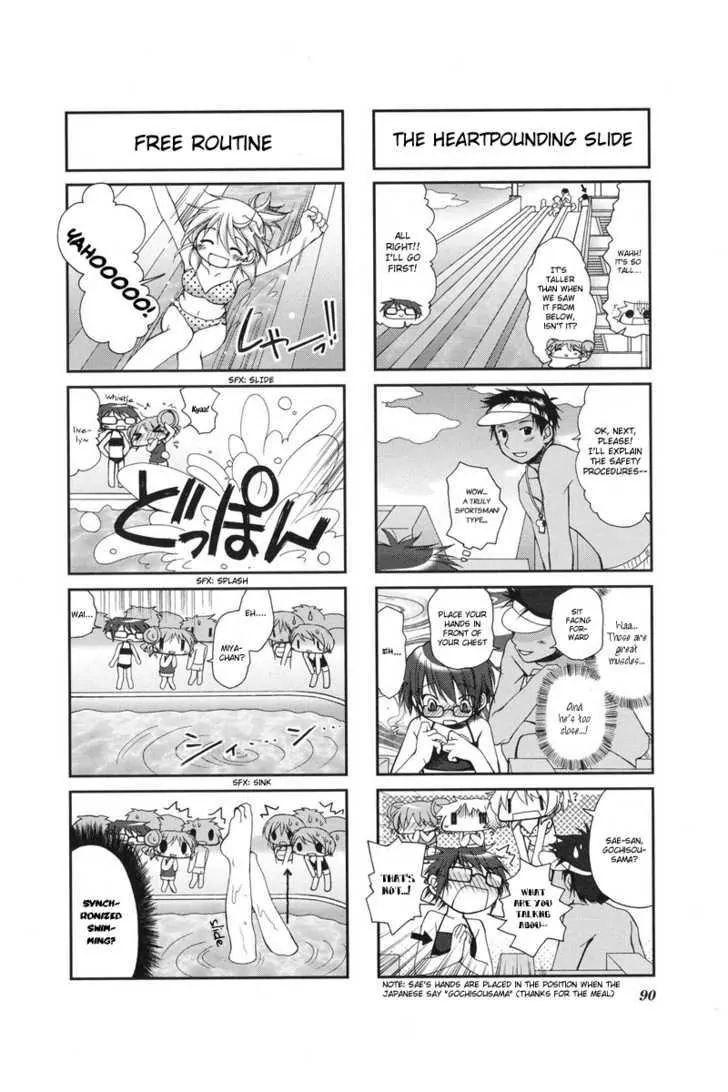 Hidamari Sketch chapter 24 - page 6