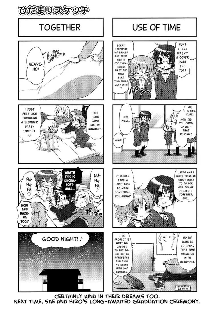 Hidamari Sketch chapter 101 - page 3
