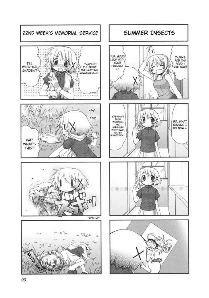 Hidamari Sketch chapter 25 - page 3