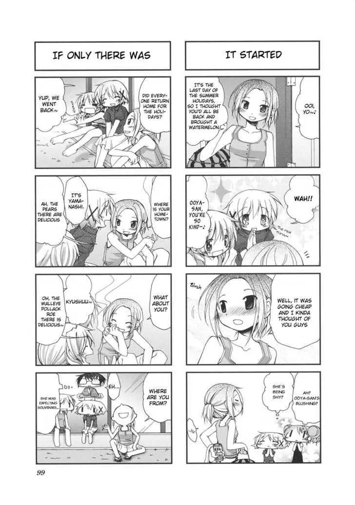 Hidamari Sketch chapter 25 - page 7