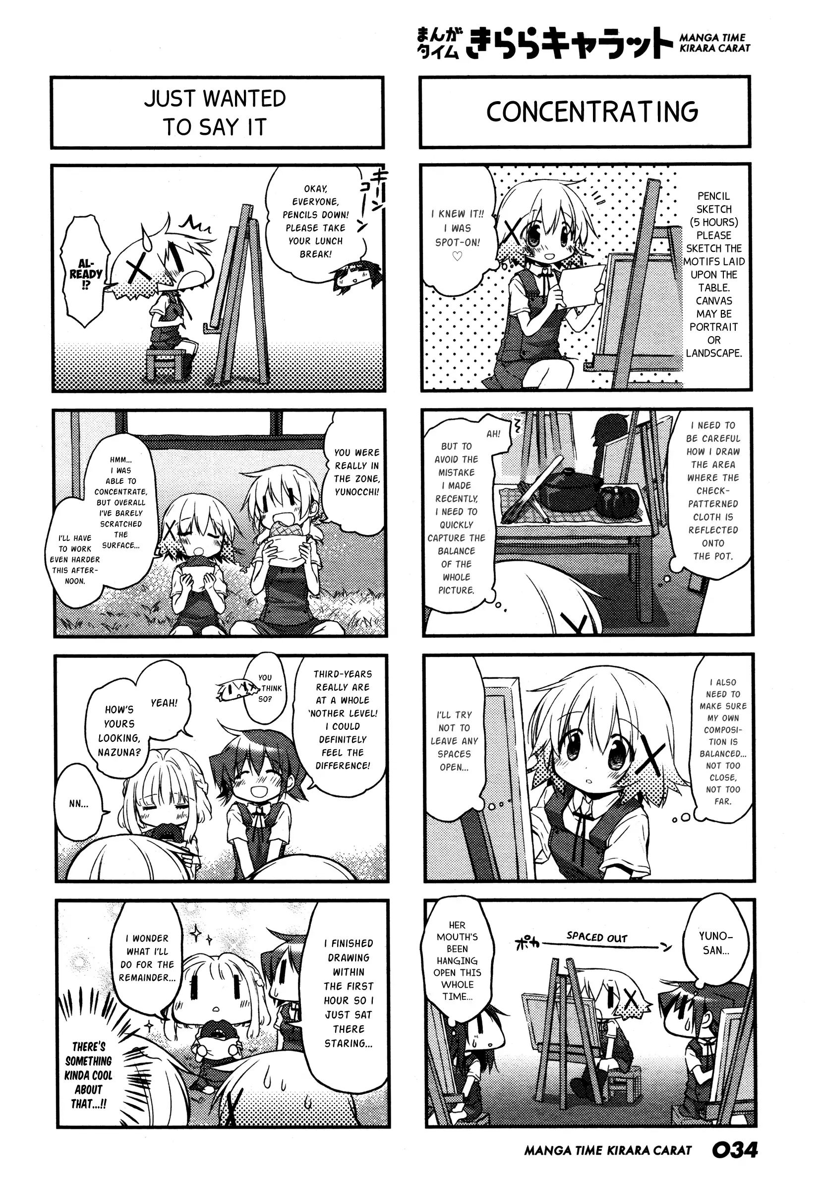 Hidamari Sketch chapter 134 - page 4
