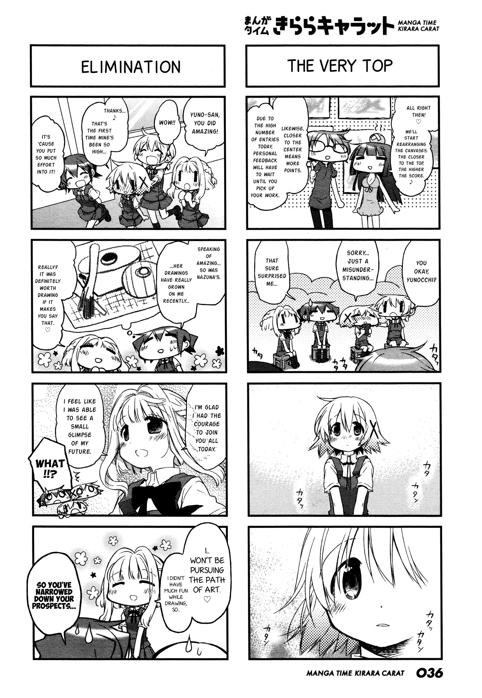Hidamari Sketch chapter 134 - page 6