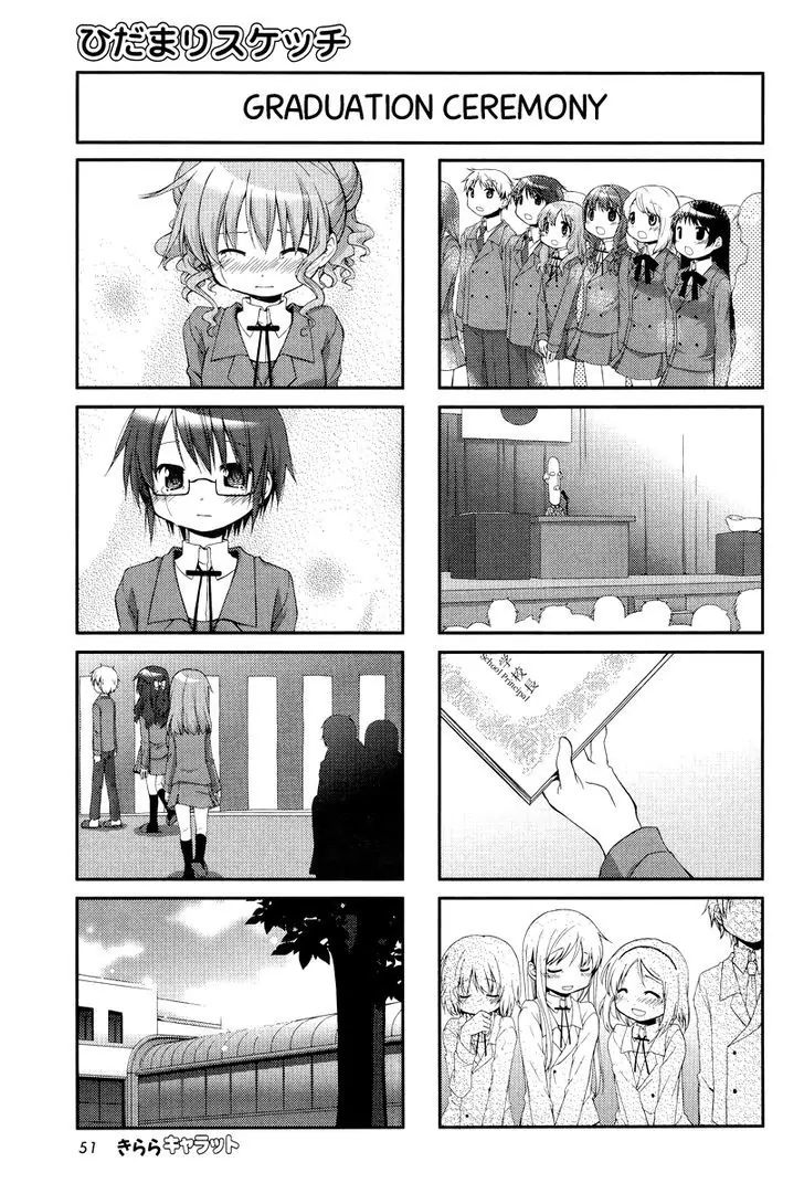 Hidamari Sketch chapter 102 - page 3