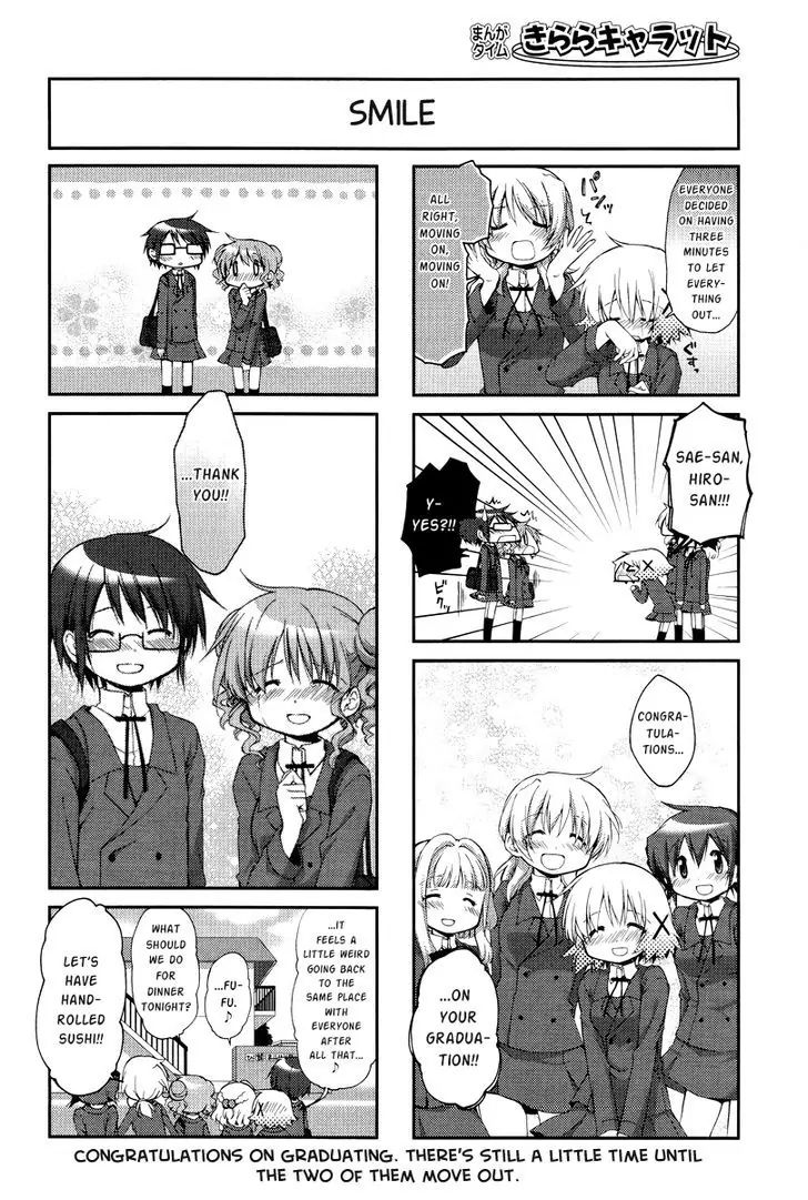 Hidamari Sketch chapter 102 - page 8