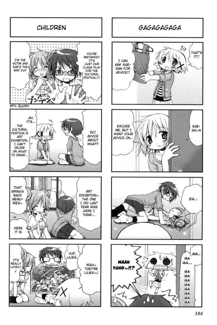 Hidamari Sketch chapter 26 - page 5