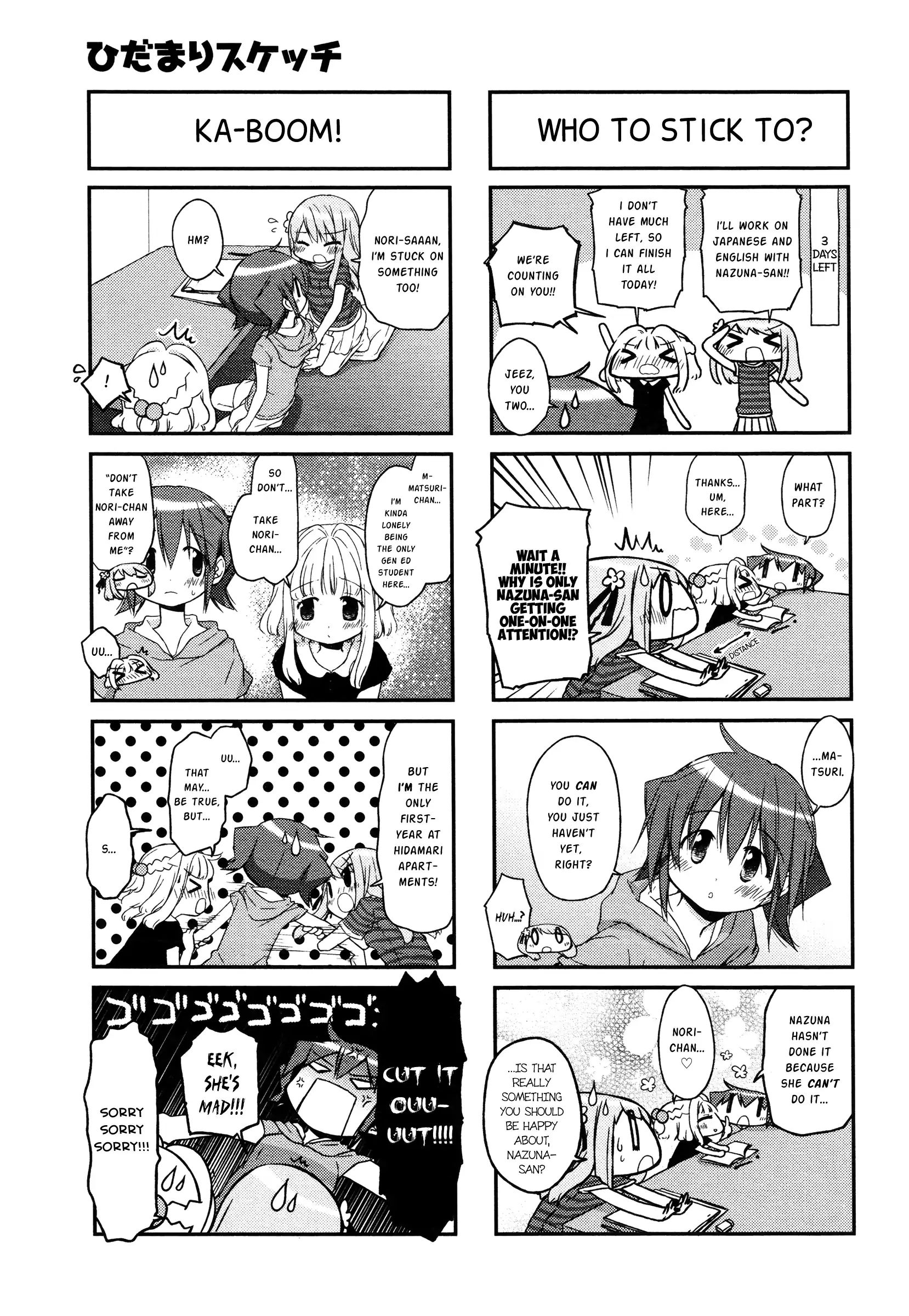 Hidamari Sketch chapter 135 - page 3