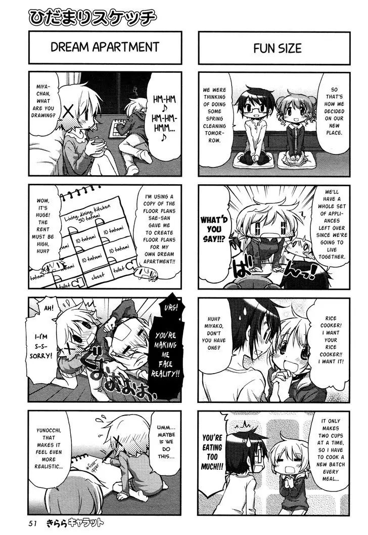 Hidamari Sketch chapter 103 - page 3