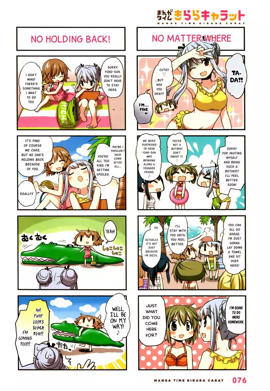 Hidamari Sketch chapter 136 - page 2