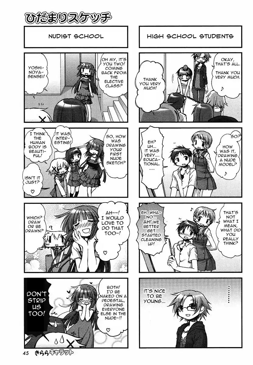 Hidamari Sketch chapter 61 - page 6